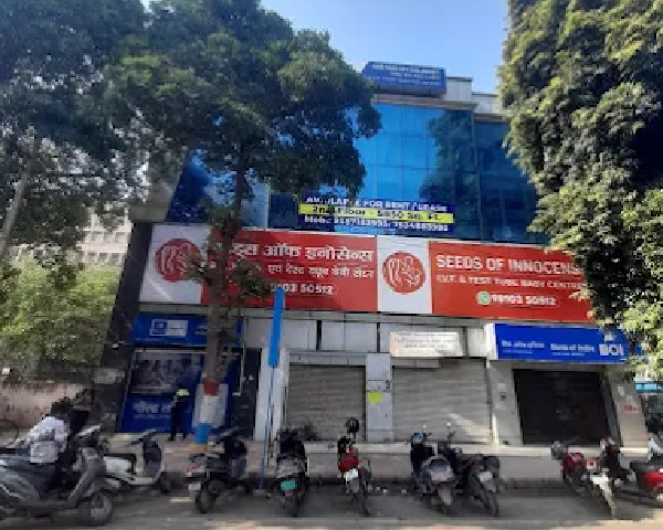 About Seeds of Innocens IVF Centre Agra