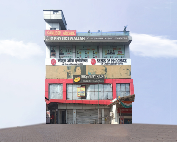 About Seeds of Innocens IVF Centre Gorakhpur