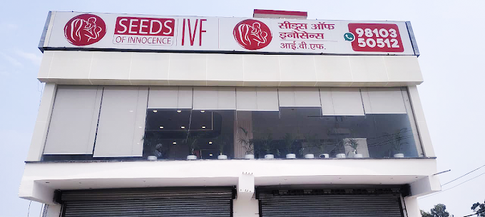 About Seeds of Innocens IVF Centre Jammu