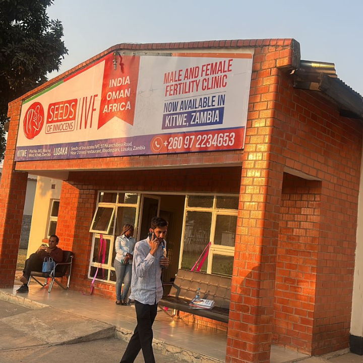 About Seeds of Innocens IVF Centre Kitwe