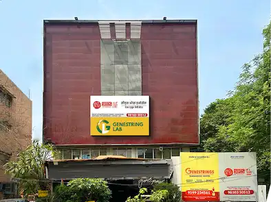 About Seeds of Innocens IVF Centre Malviya Nagar