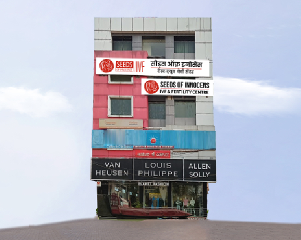 About Seeds of Innocens IVF Centre Patna
